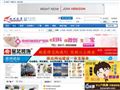WatchTOP手表网