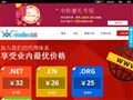 巴宝莉中国网