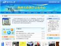 abo小說网