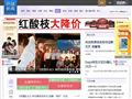 江苏自考网