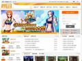 河北省高速公路出行信息服务网