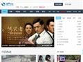 音响工程