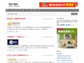 天合联盟