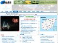 ESPNSTAR中文网