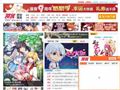 南京师范大学附属中学