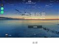 劲爆足球网