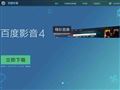 搞笑图片