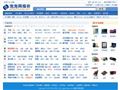 道威斯顿中国网站