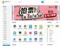 百度百科