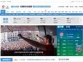 中国蓝TV网站