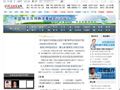 7881游戏交易平台