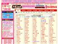 QQ分组