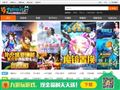 骑摩托