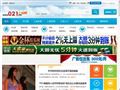 红足直播网