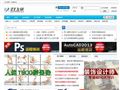 项目网
