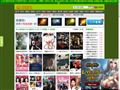 给惠网苏宁易购优惠券