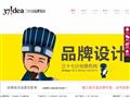 国通快递