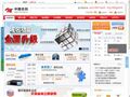 投影幕布