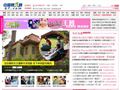 深圳市妇幼保健院