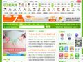 图吧