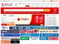 中国科学院