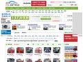 飞鸽自行车