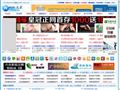 前程无忧