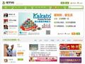 21保健品网