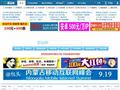 拉勾网