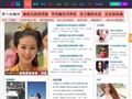 中国美容美体网