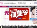 东南网