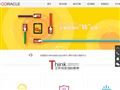 OnlyLady时尚女性博客