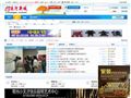 首席健康官