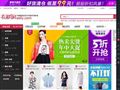 游子曰