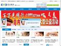 QQ空间