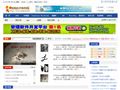 澳客网PK10