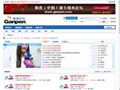 海盗湾中文网
