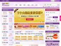 陕西广电网络