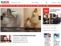 如意购