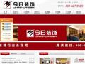 游鱼