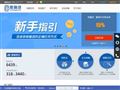 中国银行