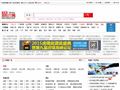 wwe中文网