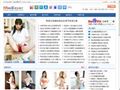 启程旅游网