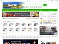 高新技术企业认定工作网