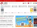 51交友中心