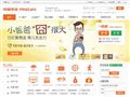 2012伦敦奥运会_搜狐体育