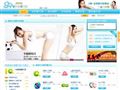 高新技术企业认定工作网