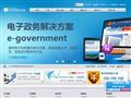 游景网