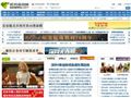 BMW中国网