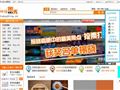 电气自动化技术网